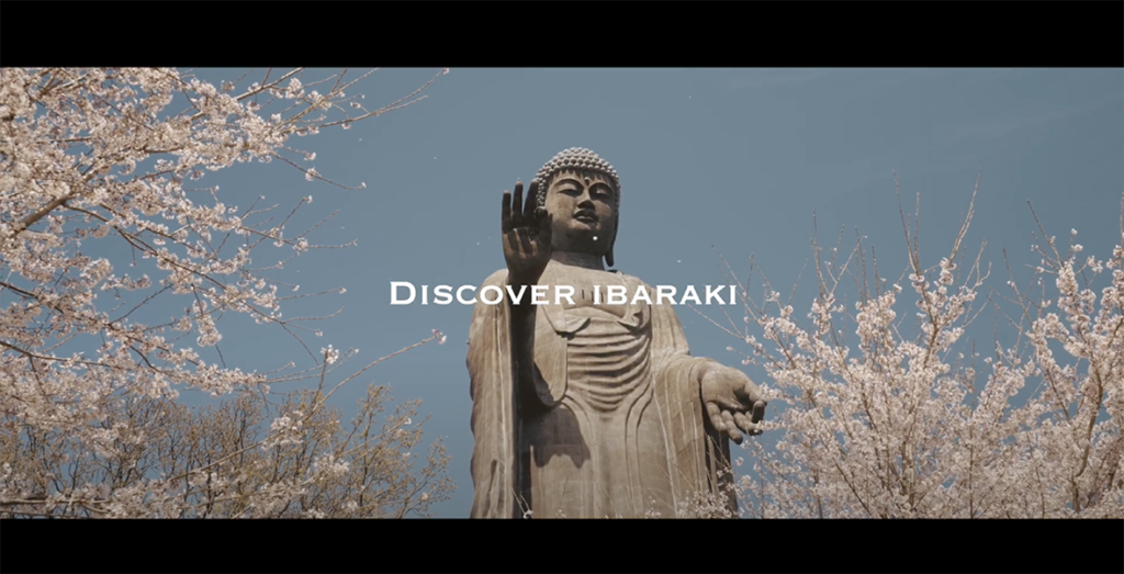 Discover Ibaraki Project